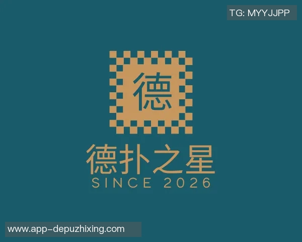 2026电竞新闻独家解析IG与其他战队实力对比及未来发展潜力分析